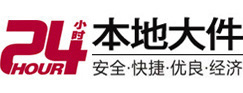 右江8-500吨吊车出租起重吊装公司